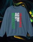 M.A.G.A. Vertical | Gildan 18000 | Unisex Heavy Blend™ Crewneck Sweatshirt